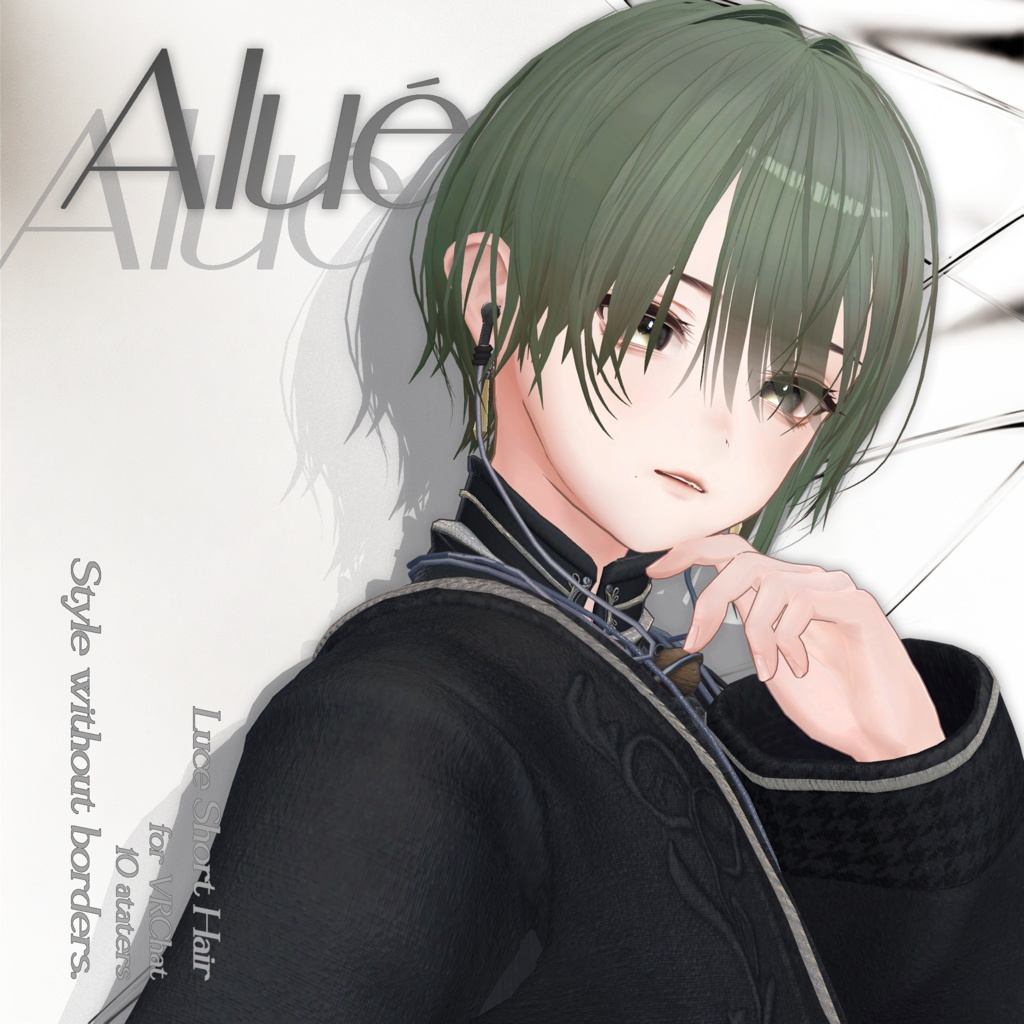 販売記念SALE˙⟡-Luce Short- VRC_Hair⋆˙⟡10アバター対応