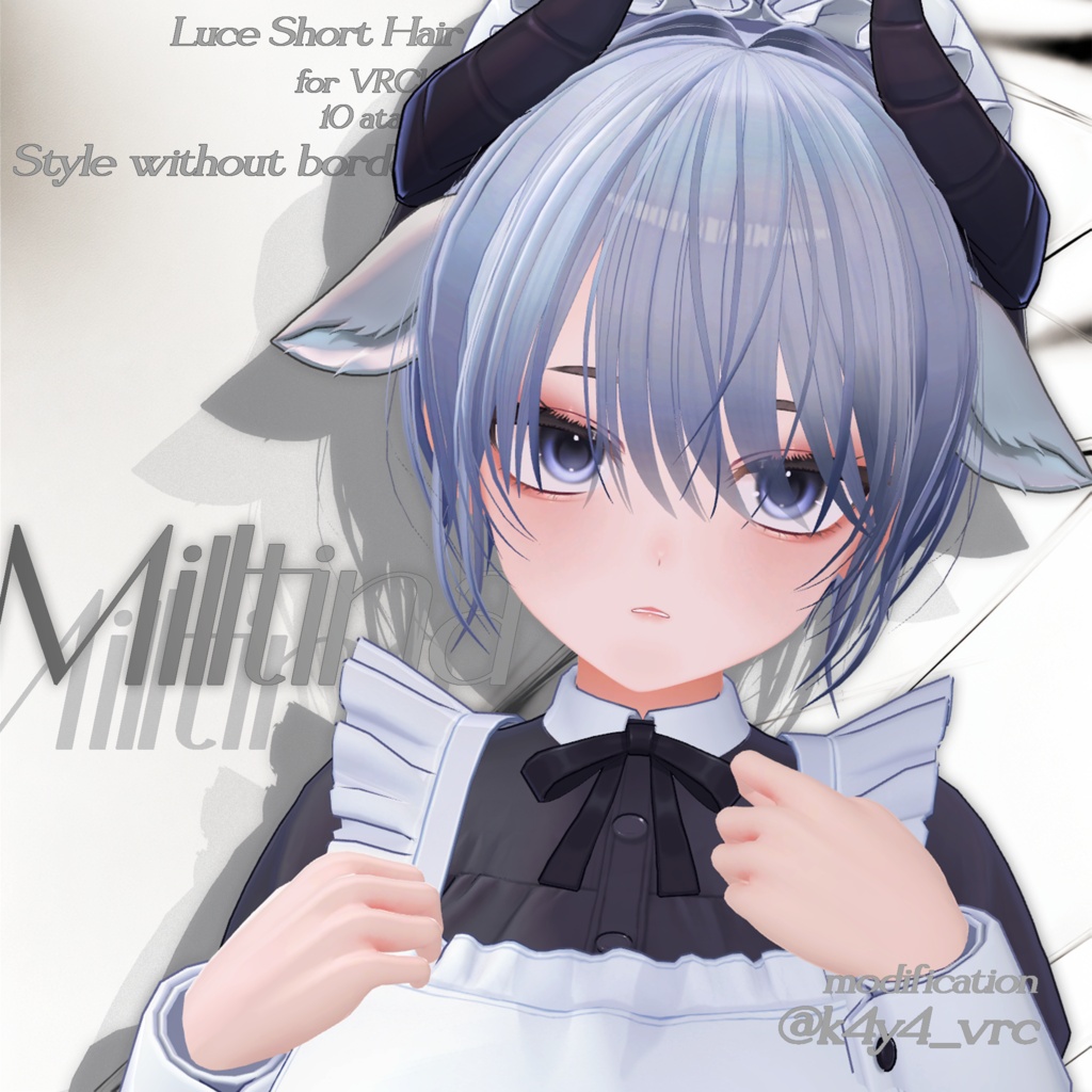 販売記念SALE˙⟡-Luce Short- VRC_Hair⋆˙⟡10アバター対応