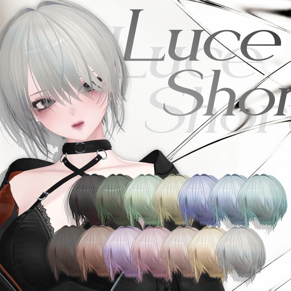 販売記念SALE˙⟡-Luce Short- VRC_Hair⋆˙⟡10アバター対応