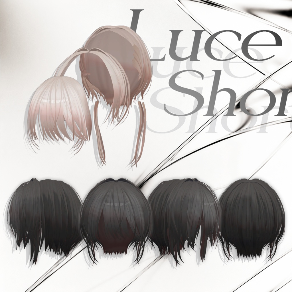 販売記念SALE˙⟡-Luce Short- VRC_Hair⋆˙⟡10アバター対応