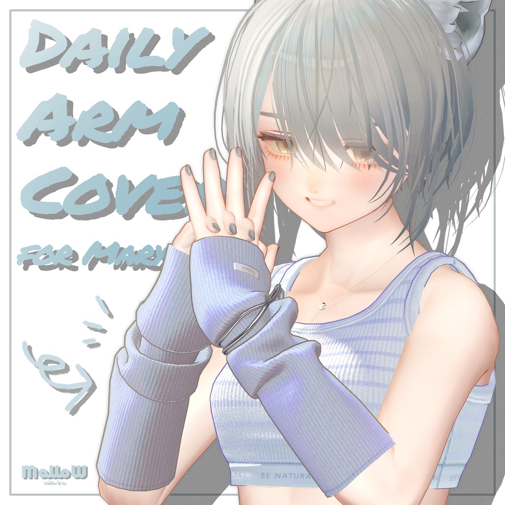 【期間限定無料】Daily Arm Cover for Marycia【FREE】