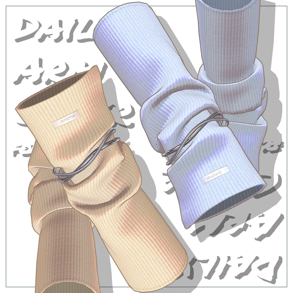 【期間限定無料】Daily Arm Cover for Marycia【FREE】