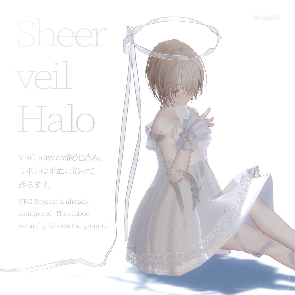 ⊹ ࣪ ˖ Sheer Veil Halo ⊹ ࣪ ˖