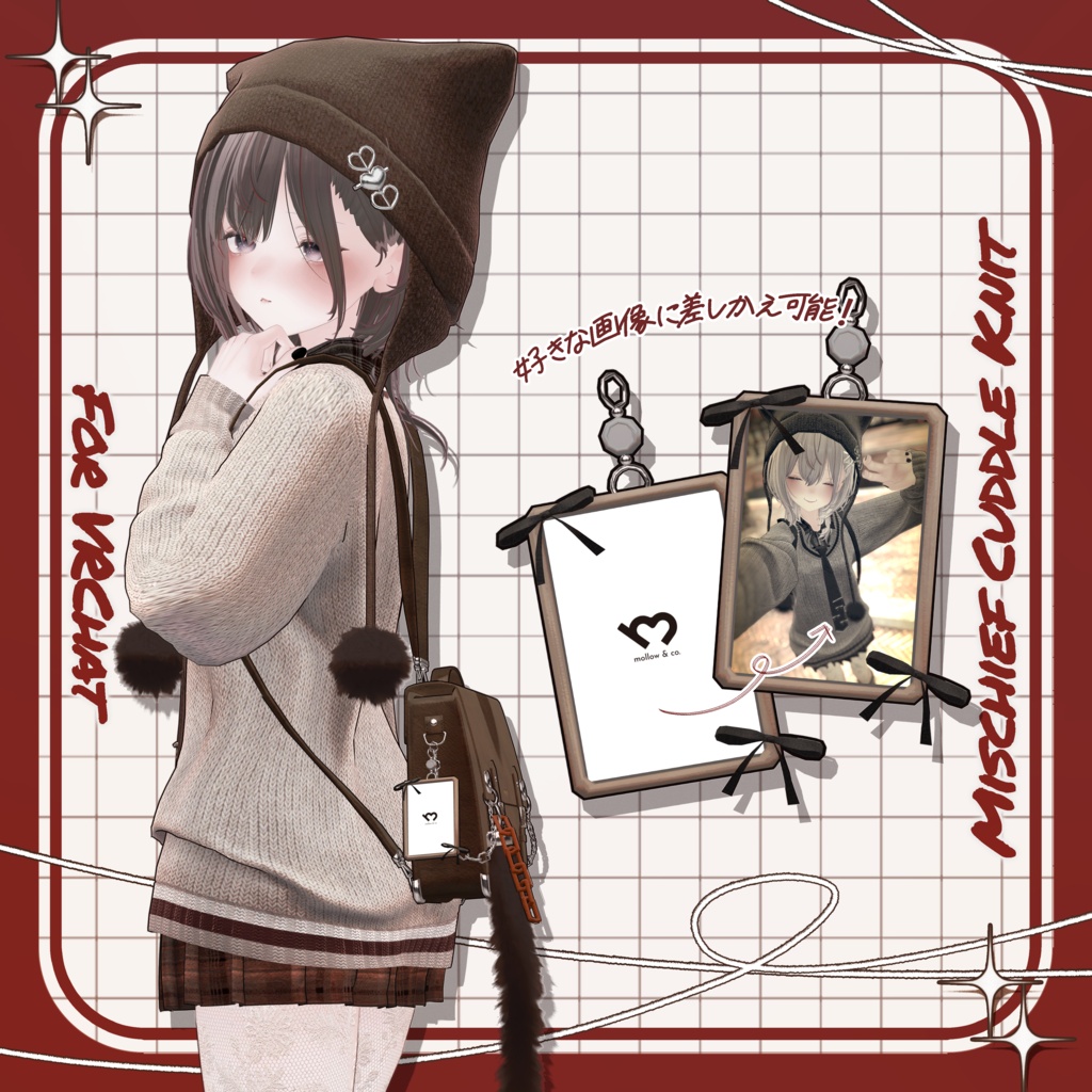 【発売記念SALE】🍂Mischief Cuddle Knit🍂【14アバター対応衣装】