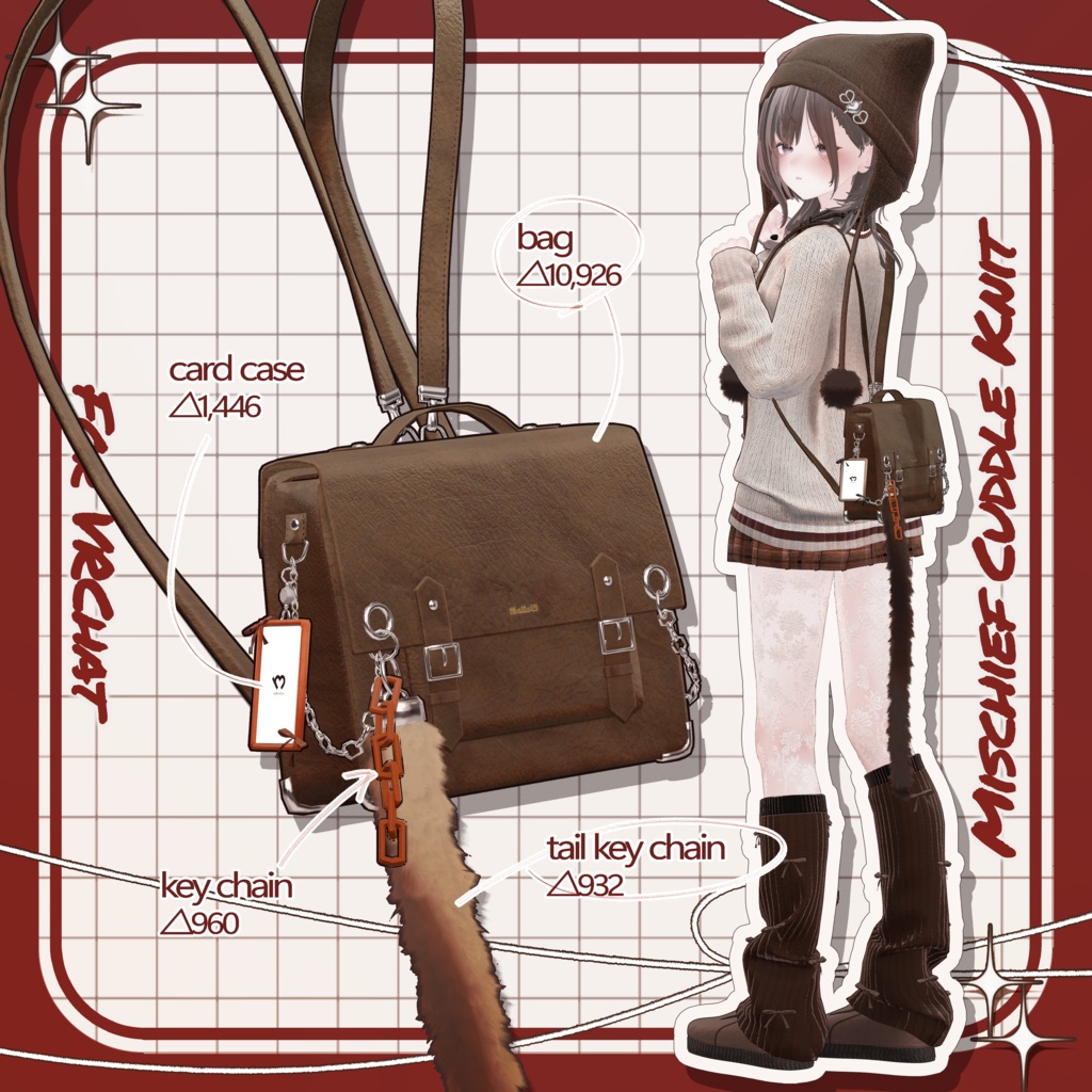 【発売記念SALE】🍂Mischief Cuddle Knit🍂【14アバター対応衣装】