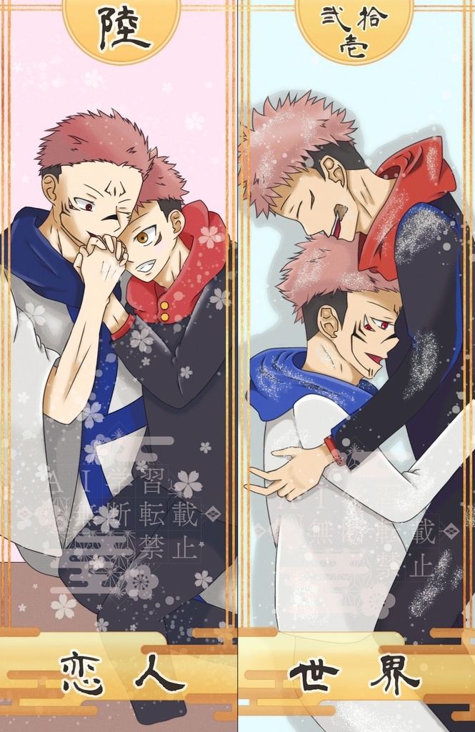 白雲石吸水コースター(SKIT VD)