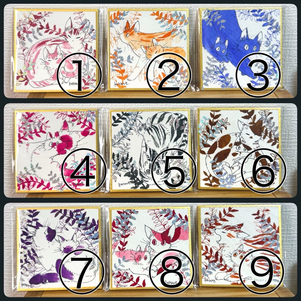 インクベントカレンダー 2023原画