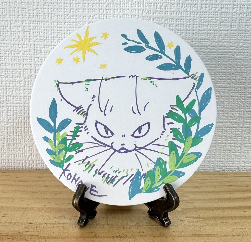 コースター(原画)