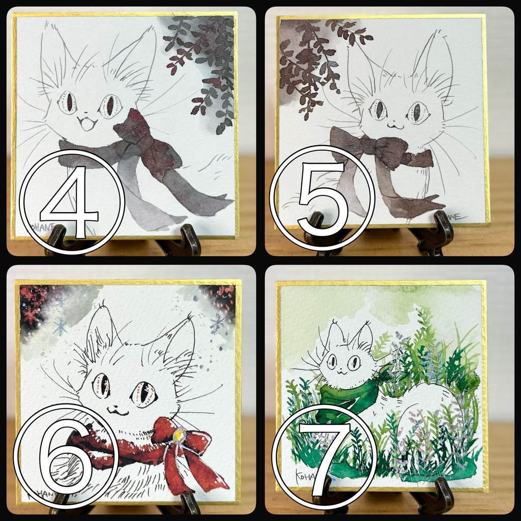 万年筆インク原画