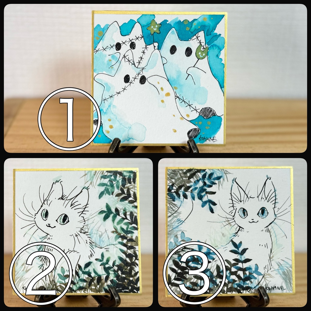 万年筆インク原画