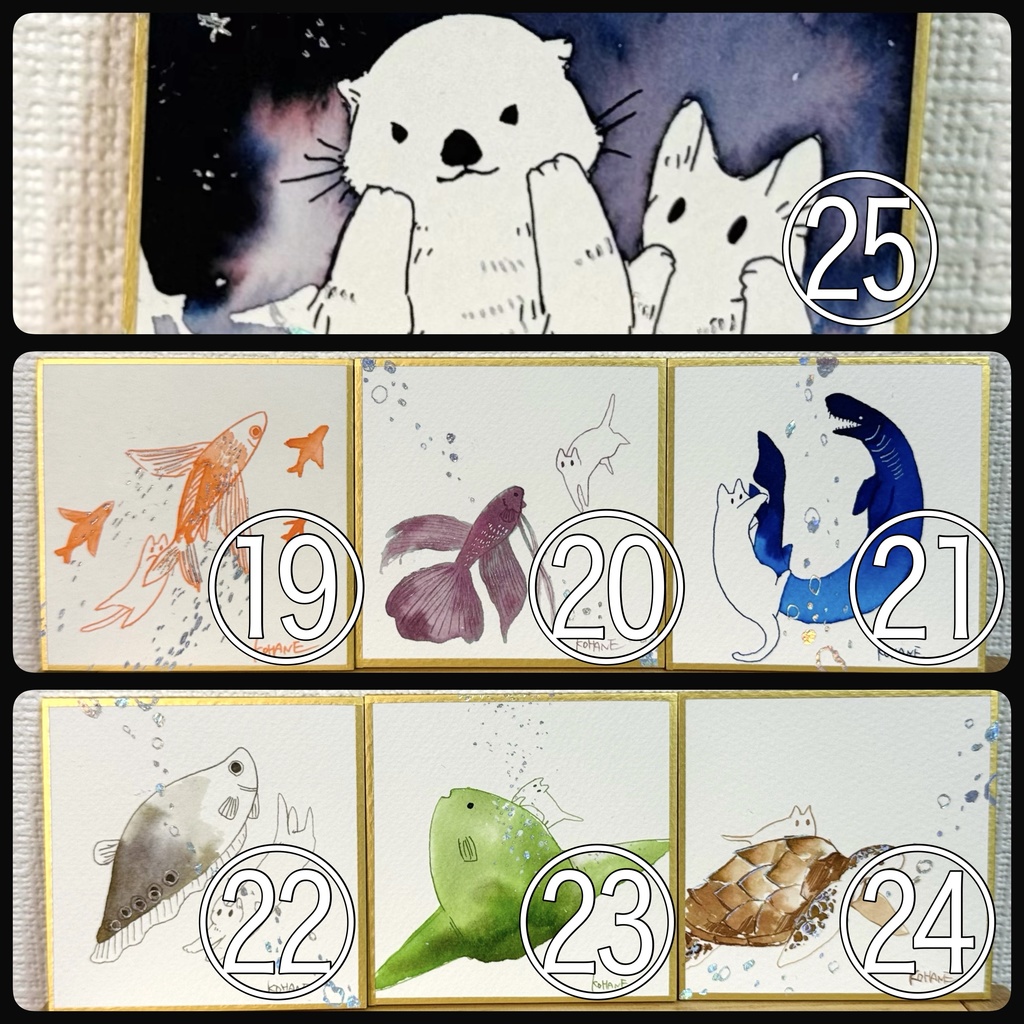 インク原画 インクベントカレンダー 2024