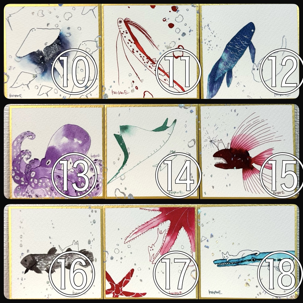 インク原画 インクベントカレンダー 2024