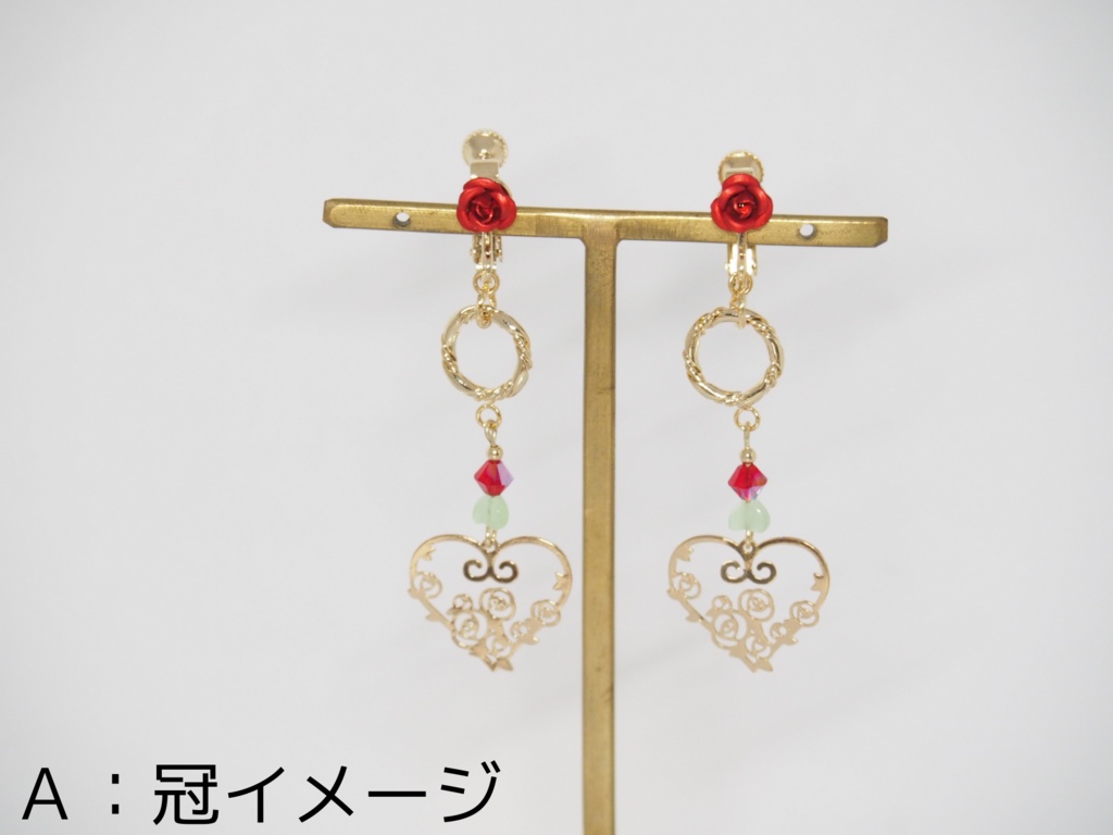 ネロ・クラウディウスイメージイヤリング