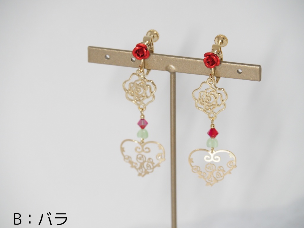 ネロ・クラウディウスイメージイヤリング