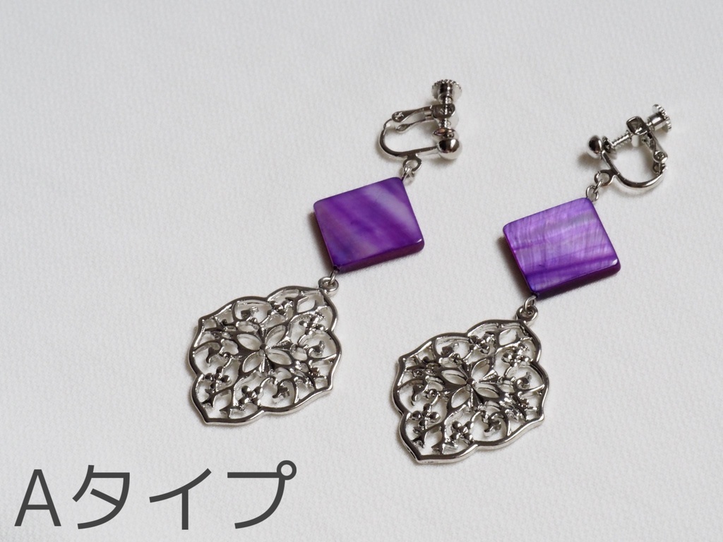 マシュ・キリエライトイメージイヤリング・ピアス