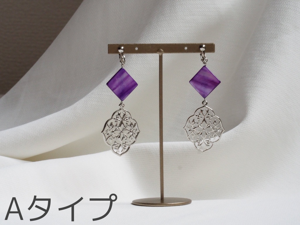 マシュ・キリエライトイメージイヤリング・ピアス