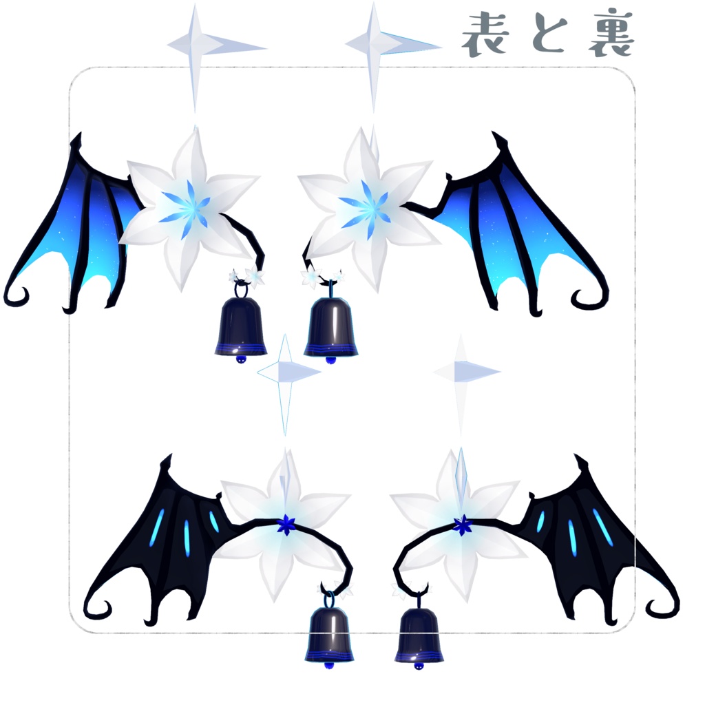 EL_Earring Crystal/Flower 【エルシオン対応】