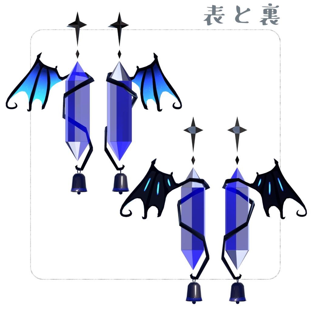 EL_Earring Crystal/Flower 【エルシオン対応】