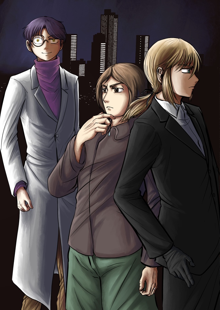 ベルセルカーまとめ本①(DL版)