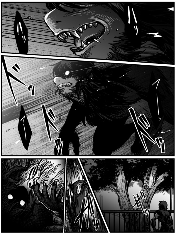 ベルセルカーまとめ本①(DL版)