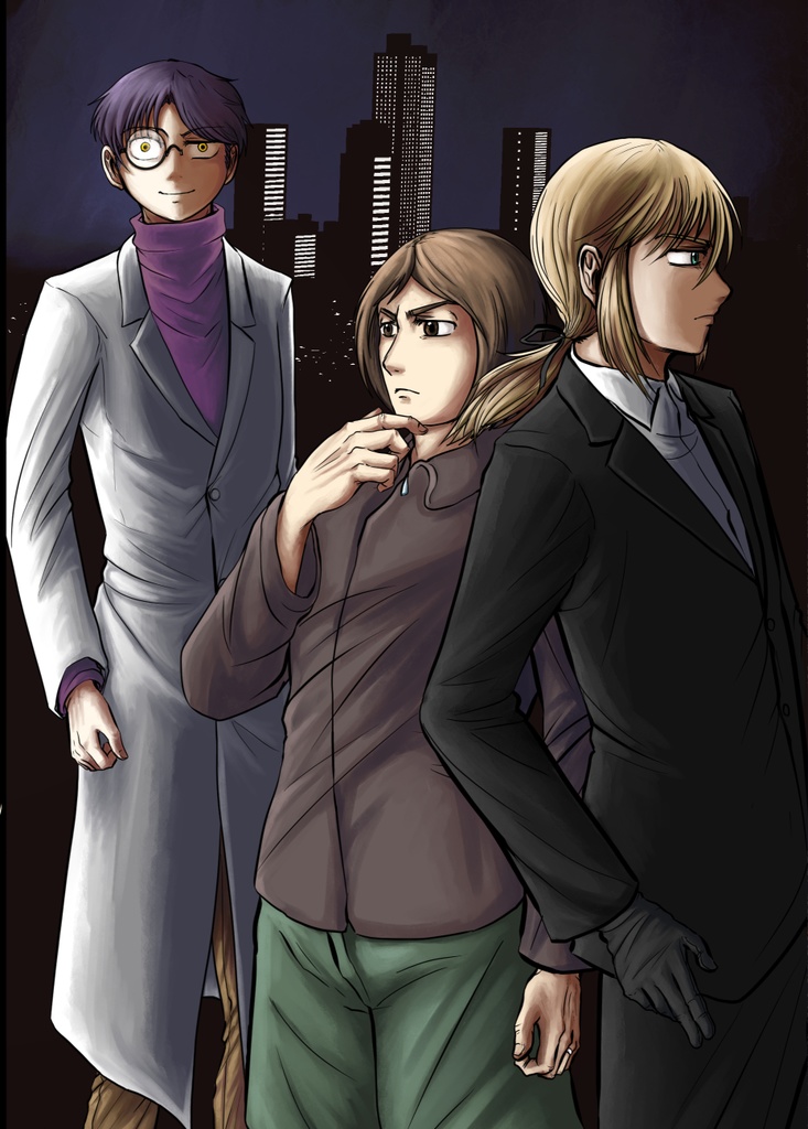 ※匿名配送希望者向け・製本版・ベルセルカーまとめ本①(DL版付き)