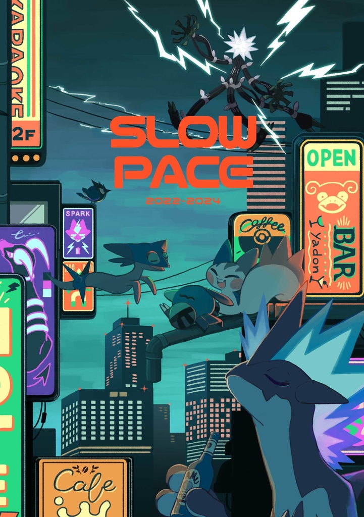 SLOW PACE 2022-2024