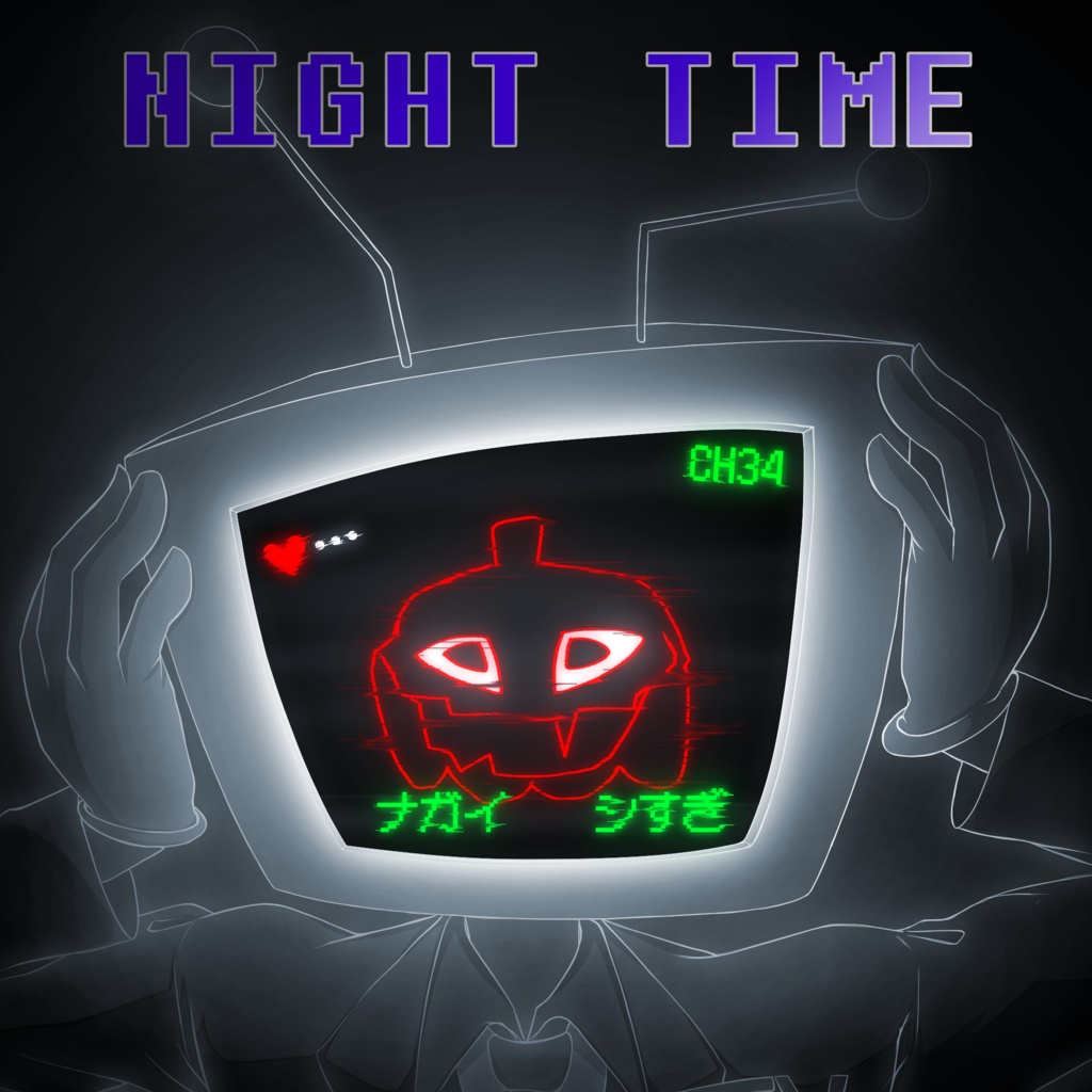 NIGHT TIME【deltarune Chapter3&4 アレンジCD】