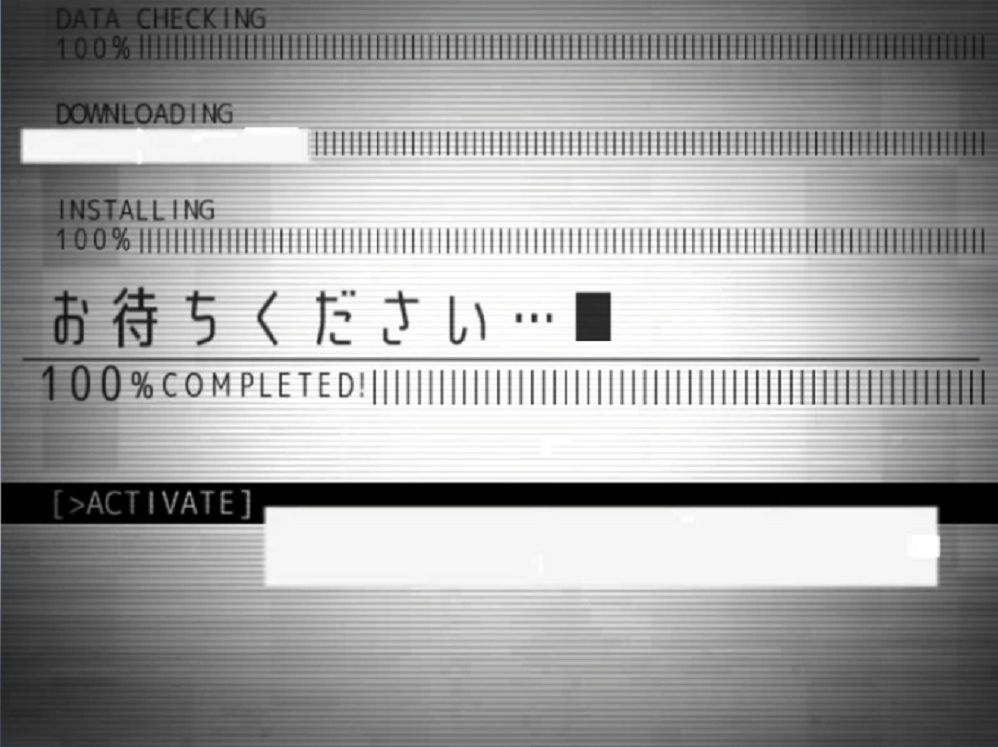 【無料あり】動く!SF風ココフォリア用シーンチェンジ&ロード画面素材