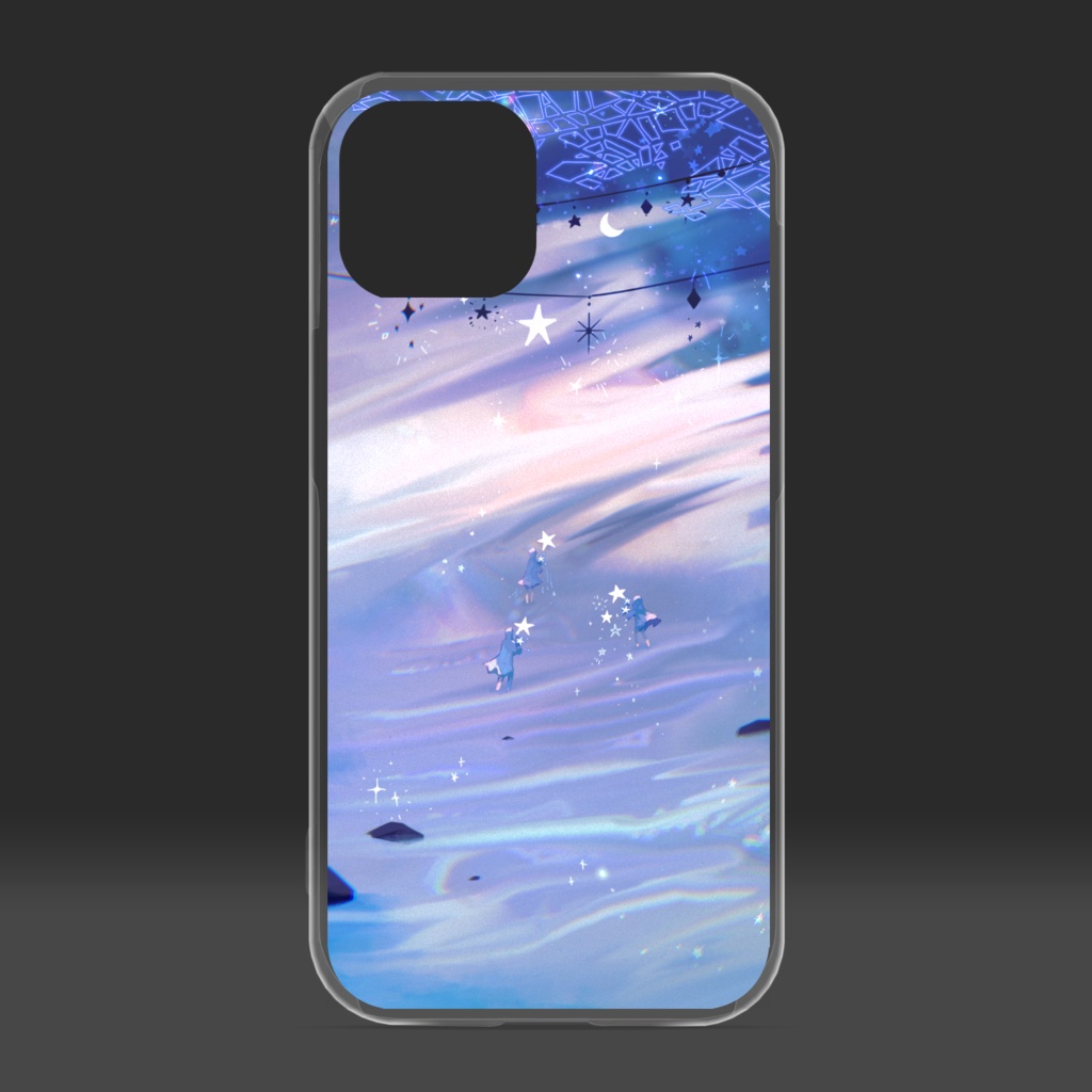 星飾りの町・月の砂浜