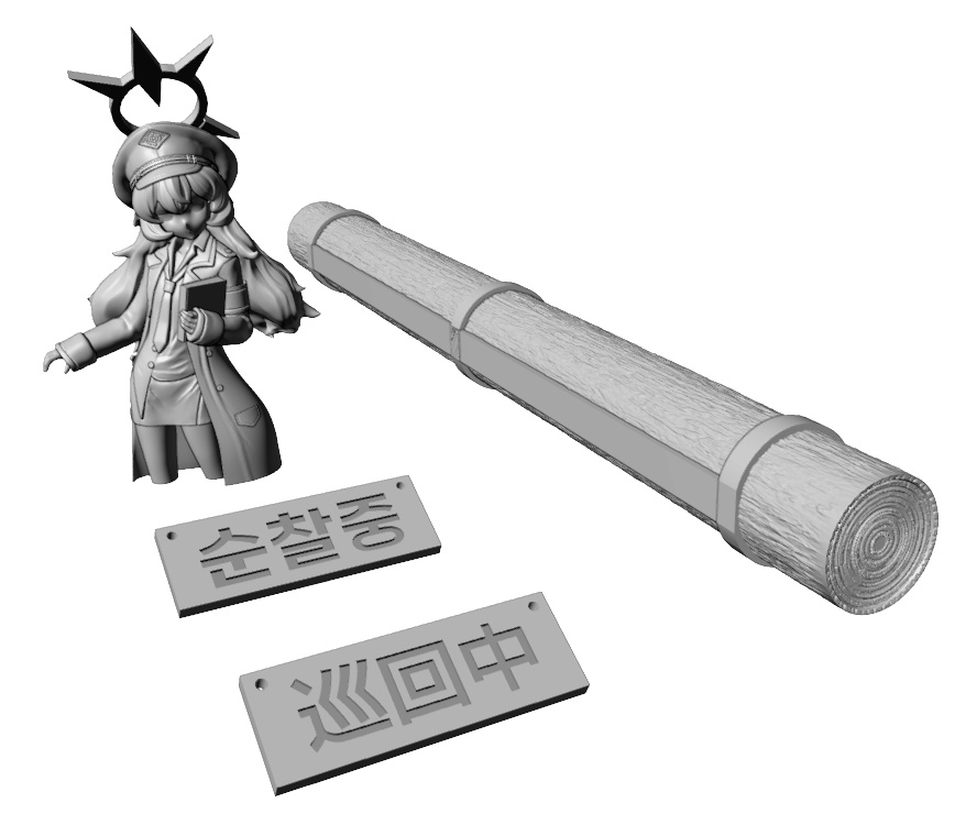 1/35 棗イロハ+虎丸用パーツセット