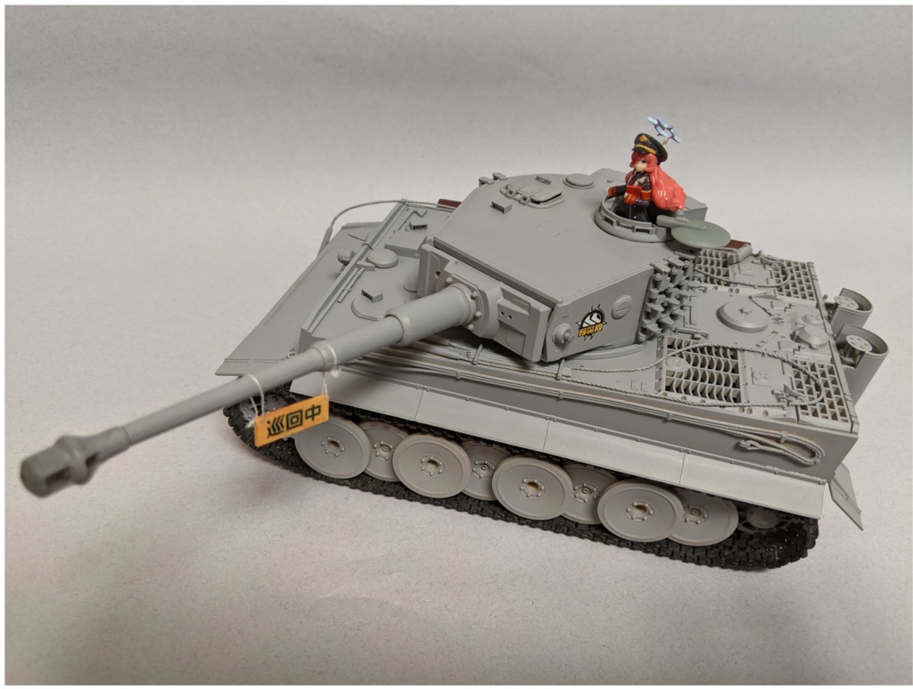 1/35 棗イロハ+虎丸用パーツセット