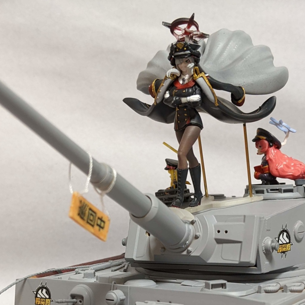 1/35 羽沼 マコト