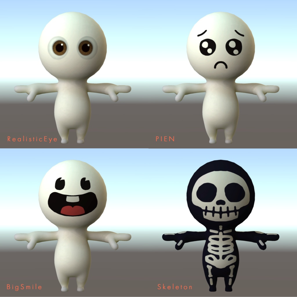 【VRM】【FBX】シンプルなアバターキャラクター