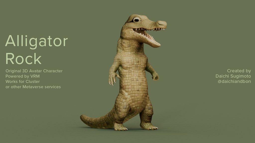 Alligator Rock【VRM】 【FBX】