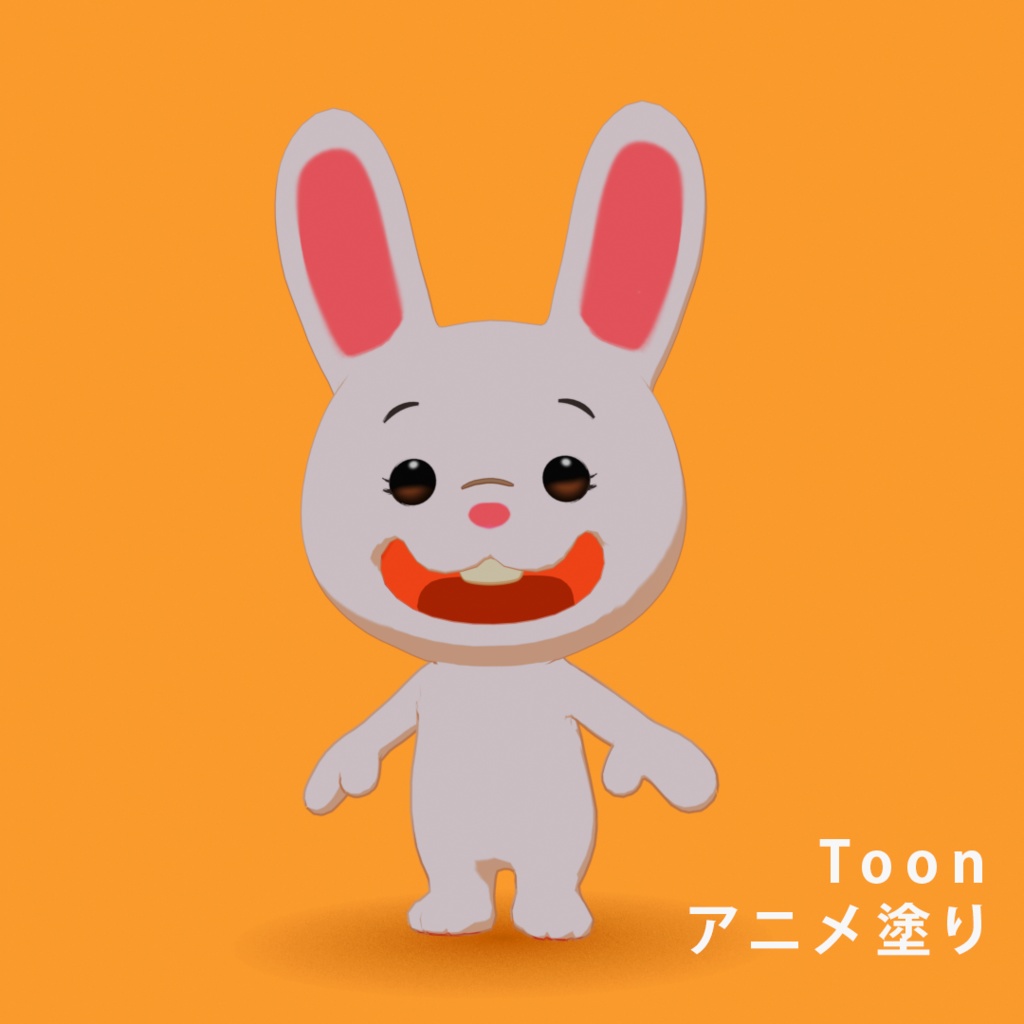 【VRM】うさぎさんアバター