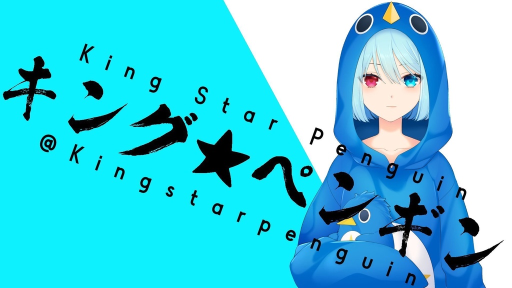 コーチングという名のデート