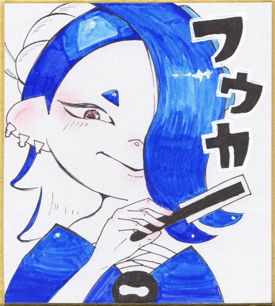 ウタ UTA 水彩画 手描きミニ色紙 - イラスト