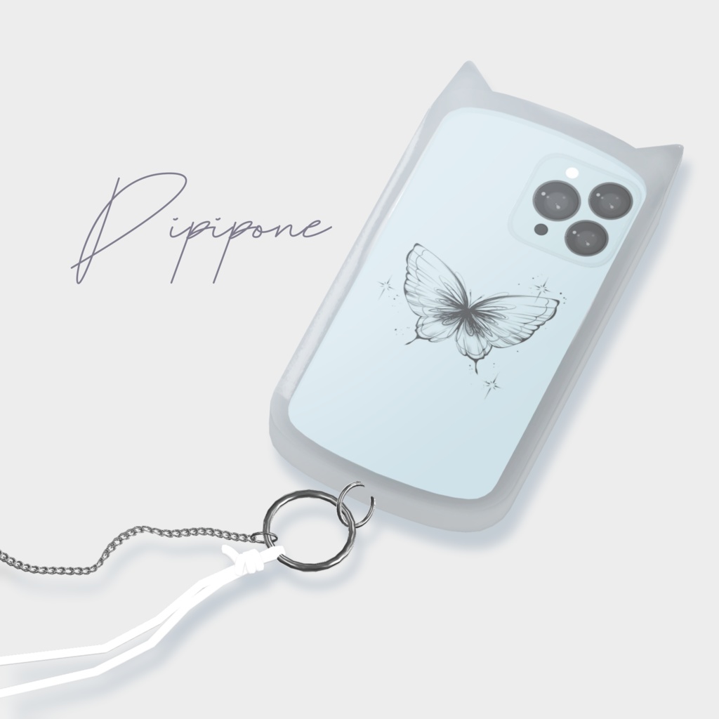 【無料】PIPIphone