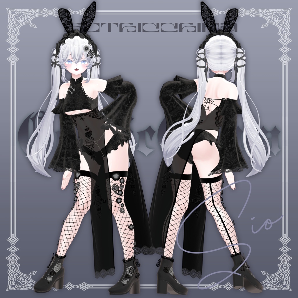 【9アバター対応】GothicChina【VRChat】