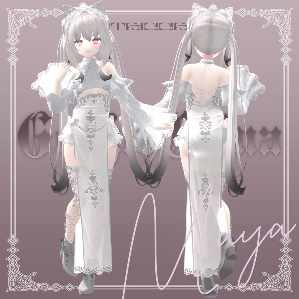 【9アバター対応】GothicChina【VRChat】