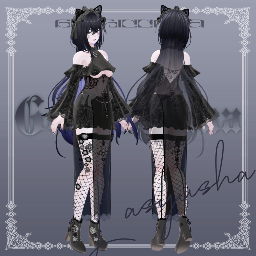 【9アバター対応】GothicChina【VRChat】