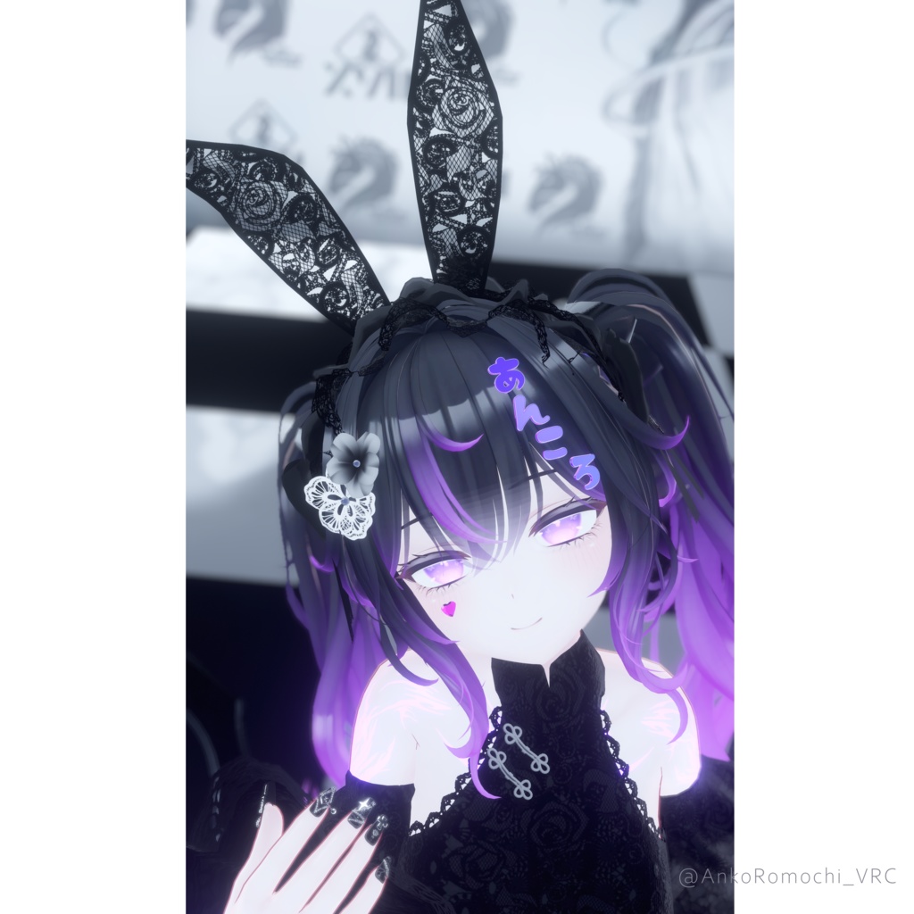 【9アバター対応】GothicChina【VRChat】