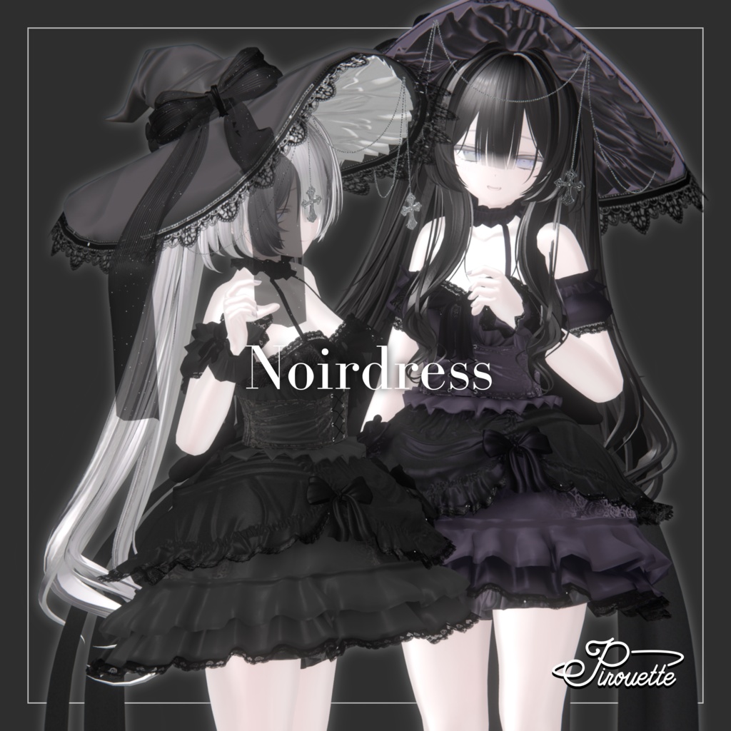 【8アバター対応】Noirdress【VRChat】