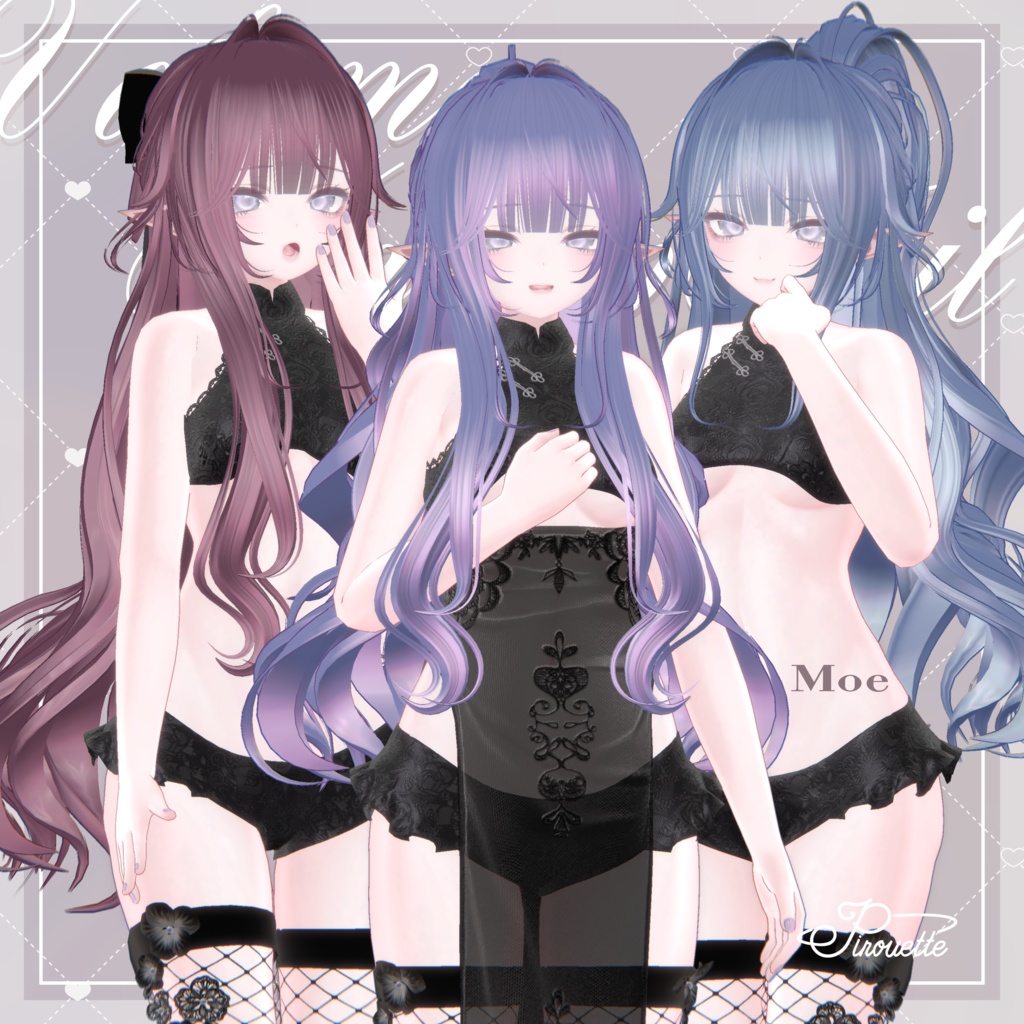 【6アバター対応】Volumehalfuptail【VRChat】