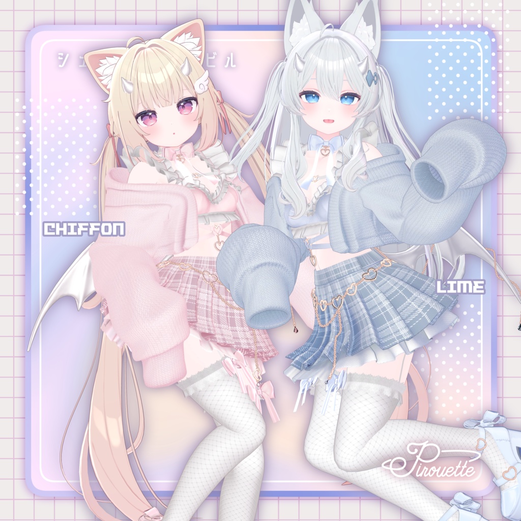 売れ筋がひ贈り物！ 06f5db26-f9e5-41d7-840b- ボール