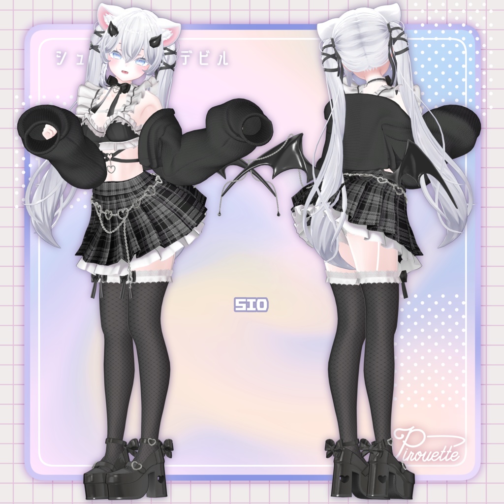 06f5db26-f9e5-41d7-840b-