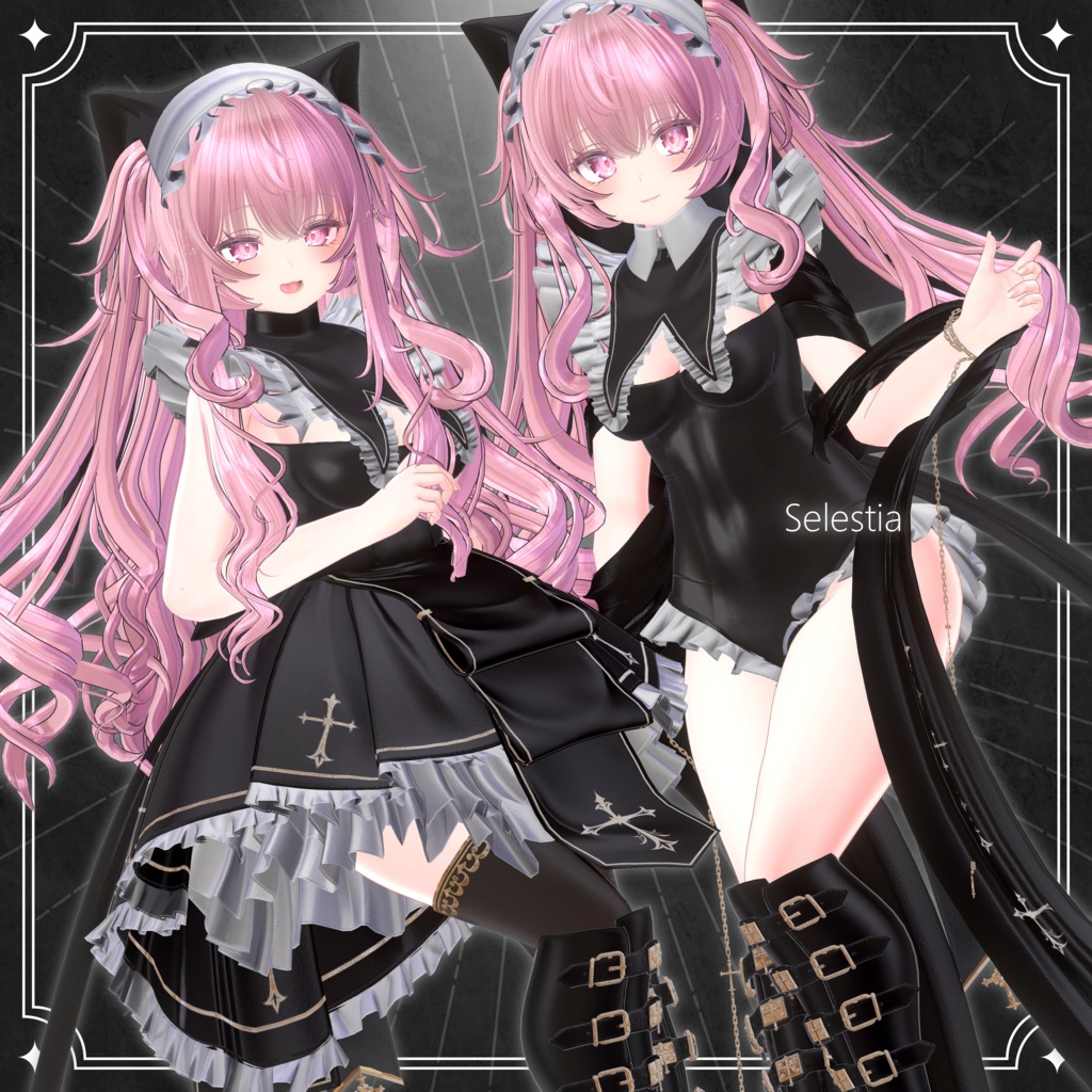 【6アバター対応】シスターメイド【VRChat】