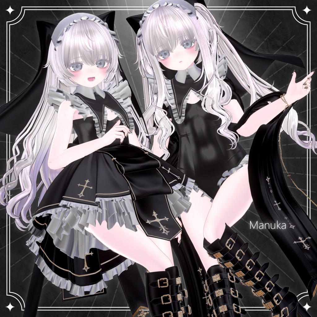 【6アバター対応】シスターメイド【VRChat】