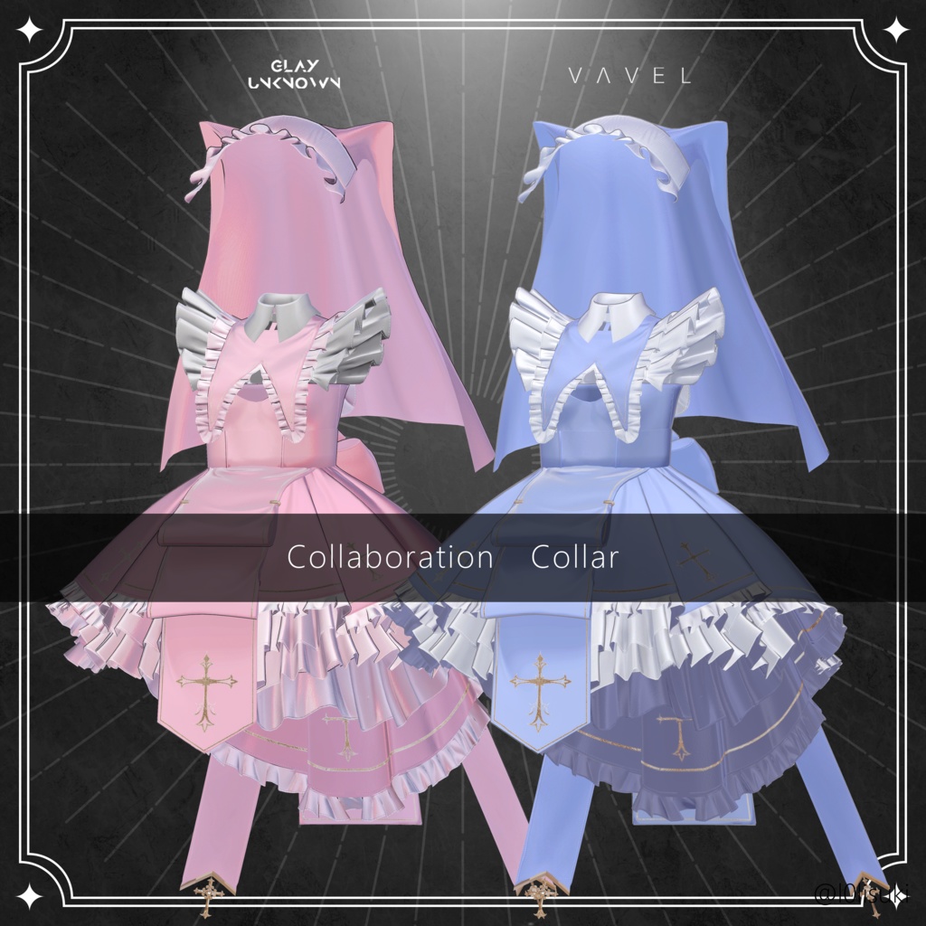 【6アバター対応】シスターメイド【VRChat】