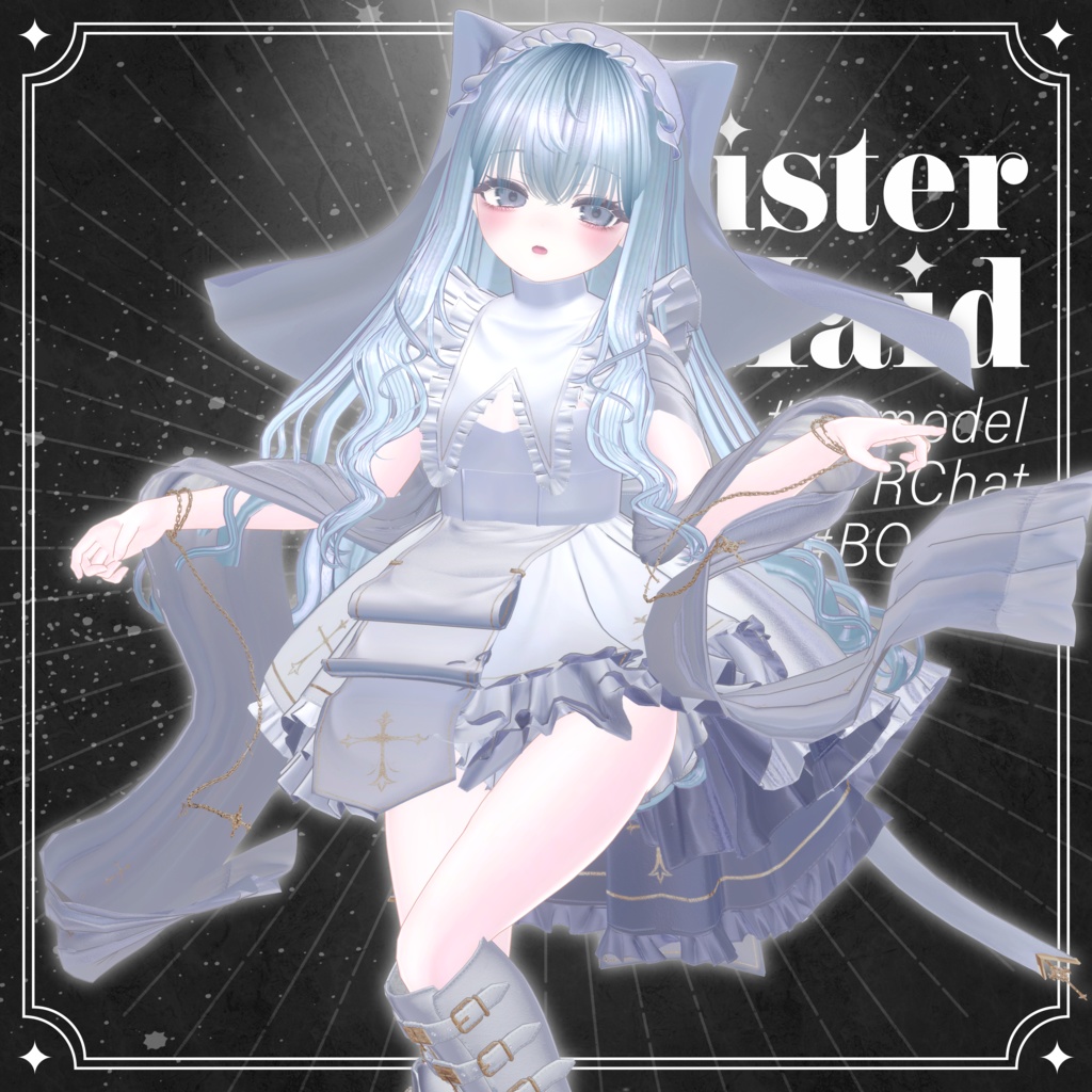 【6アバター対応】シスターメイド【VRChat】